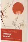 Taramul luminii