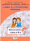 Limba si Literatura Romana - Manual pentru clasa a V-a