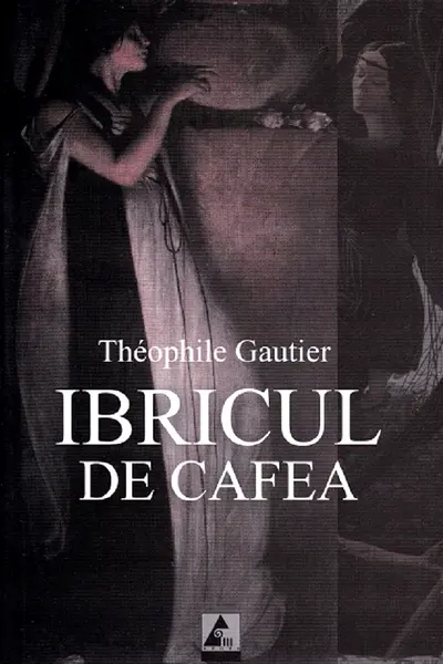 Ibricul de cafea