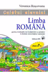 Limba romana. Caietul elevului - clasa a 7-a