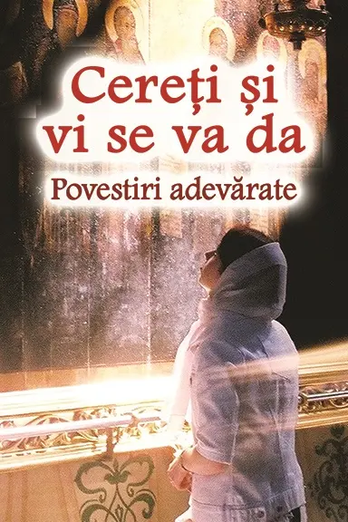 Cereti si vi se va da