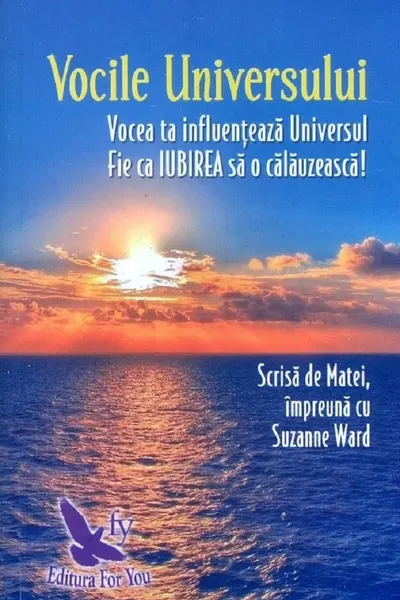 Vocile universului