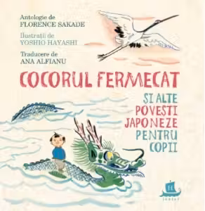 Cocorul fermecat