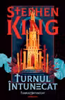 Turnul Intunecat - (Seria TURNUL INTUNECAT partea a VII-a)