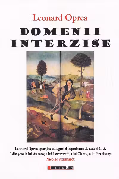 Domenii interzise