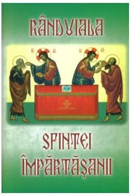 Randuiala Sfintei Impartasanii
