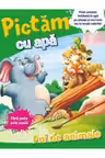 Pictam cu apa. Pui de animale