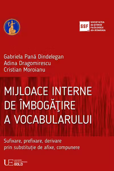 Mijloace interne de imbogatire a vocabularului