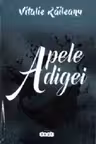 Apele Adigei