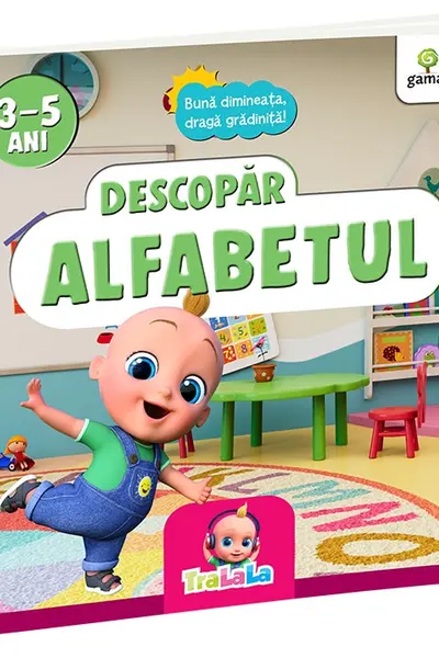 Descopar alfabetul