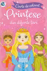 Printese din diferite tari