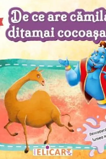 De ce are camila ditamai cocoasa? Descopera cum era lumea la inceput