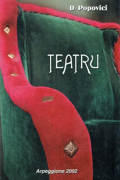 Teatru