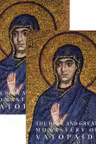 Album 2 volume: The Holy and Great Monastery of Vatopaidi