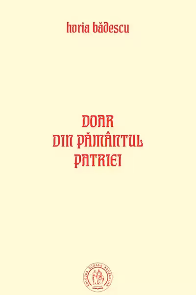 Doar din pământul patriei