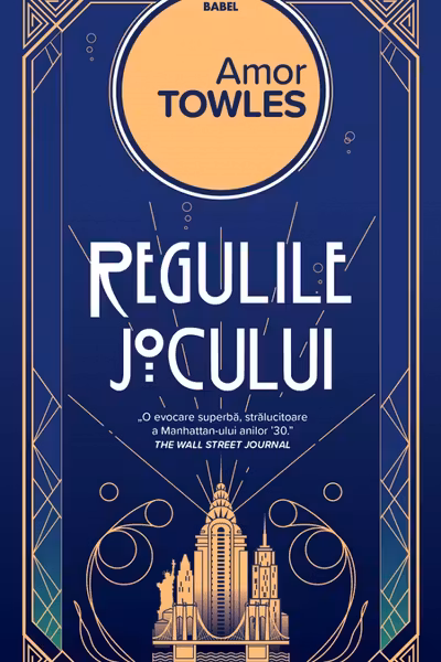 Regulile jocului