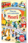 PRIMA MEA CARTE CU AUTOCOLANTE. MESERII