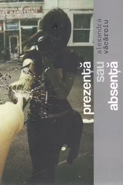 Prezența sau absența