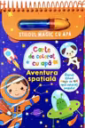 Aventura spatiala - Stiloul magic cu apa