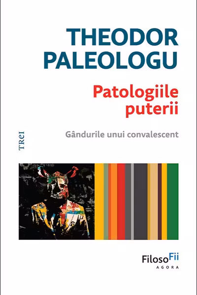 Patologiile puterii