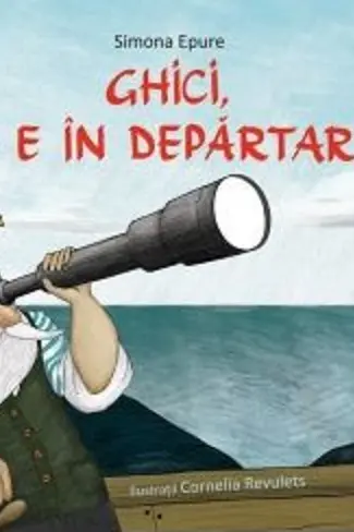 Ghici ce e in departare?