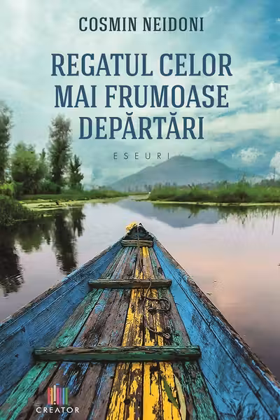 Regatul celor mai frumoase depărtări