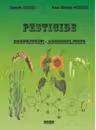 Pesticide. Proprietati - Accesibilitate