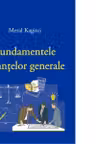 Fundamentele finantelor generale