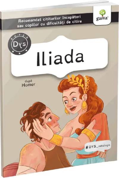 Iliada