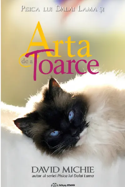 Arta de a toarce