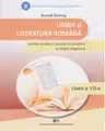 Limba si literatura romana pentru scolile si sectiile cu predare in limba maghiara. Clasa a VII-a