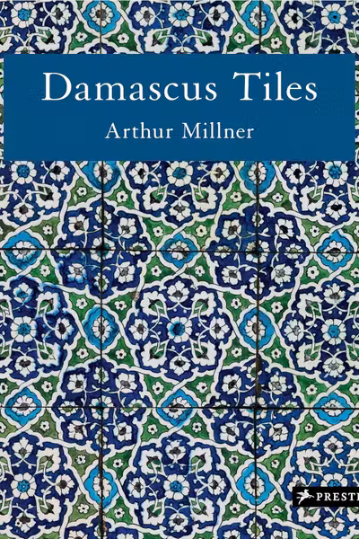 Damascus Tiles