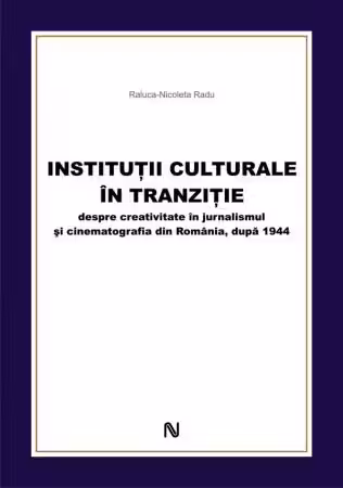 Instituții culturale în tranziție