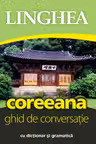 Coreeana. Ghid de conversatie