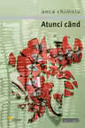 Atunci cand
