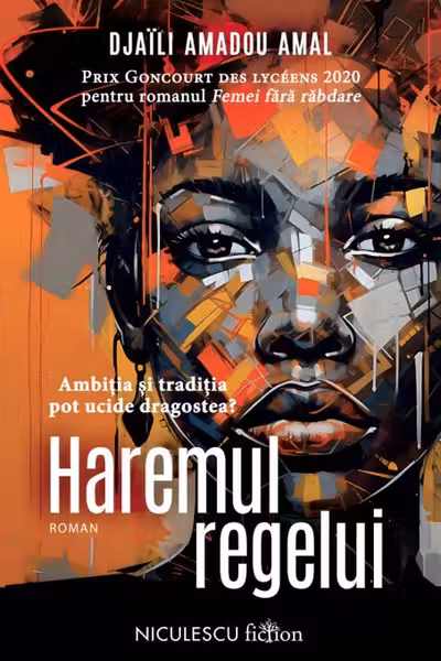 Haremul regelui
