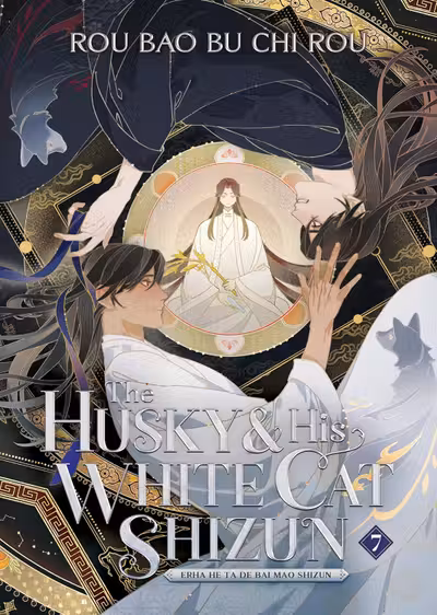The Husky and His White Cat Shizun - Volume 7