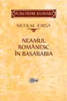 Neamul Romanesc in Basarabia