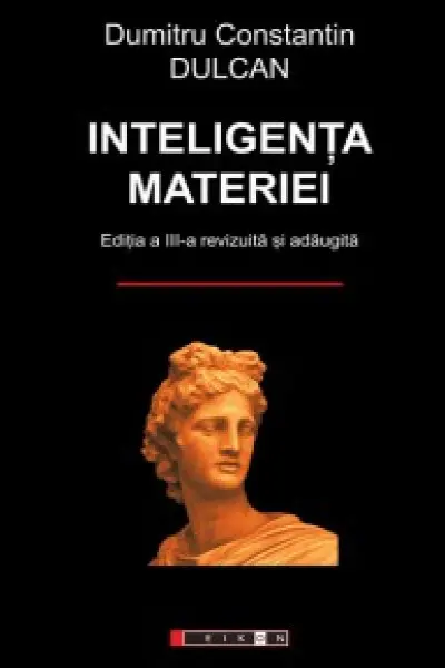 Inteligenta materiei