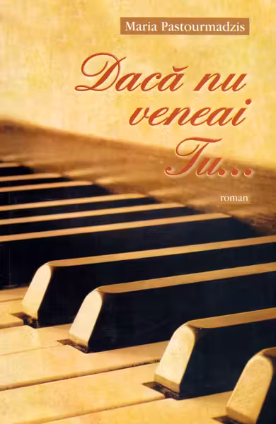 Dacă nu veneai Tu...