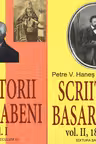 Scriitorii Basarabeni. Volumele 1-2