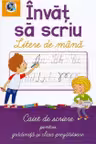 Invat sa scriu, Litere de mana