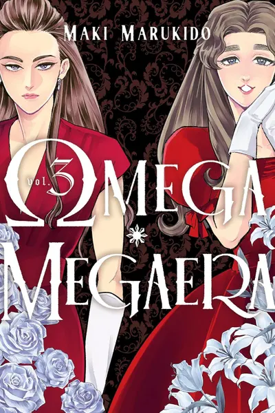 Omega Megaera - Volume 3