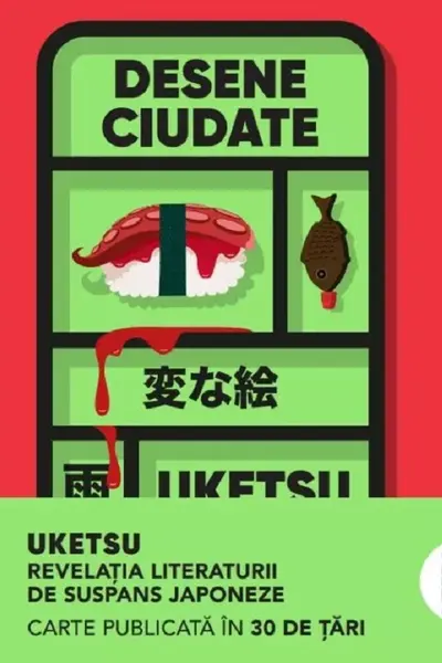 Buzz Books. DESENE CIUDATE. Uketsu