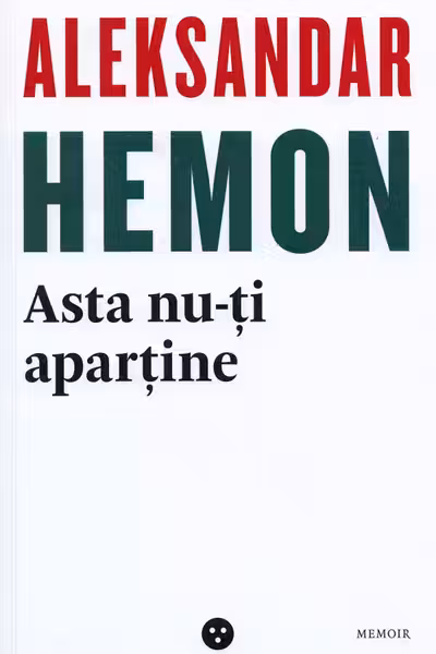 Asta nu-ți aparține / Părinții mei: O introducere