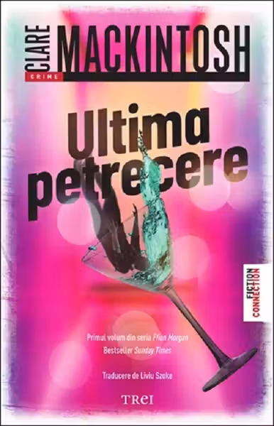 Ultima petrecere