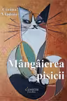 Mângâierea pisicii (roman)