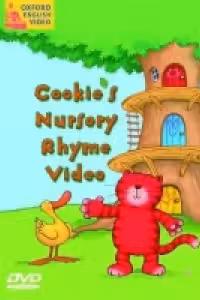 Cookie and friends DVD