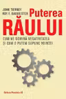 Puterea raului