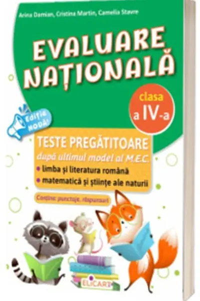 Evaluare nationala - Clasa a IV-a